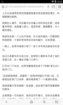 c7网官方下载